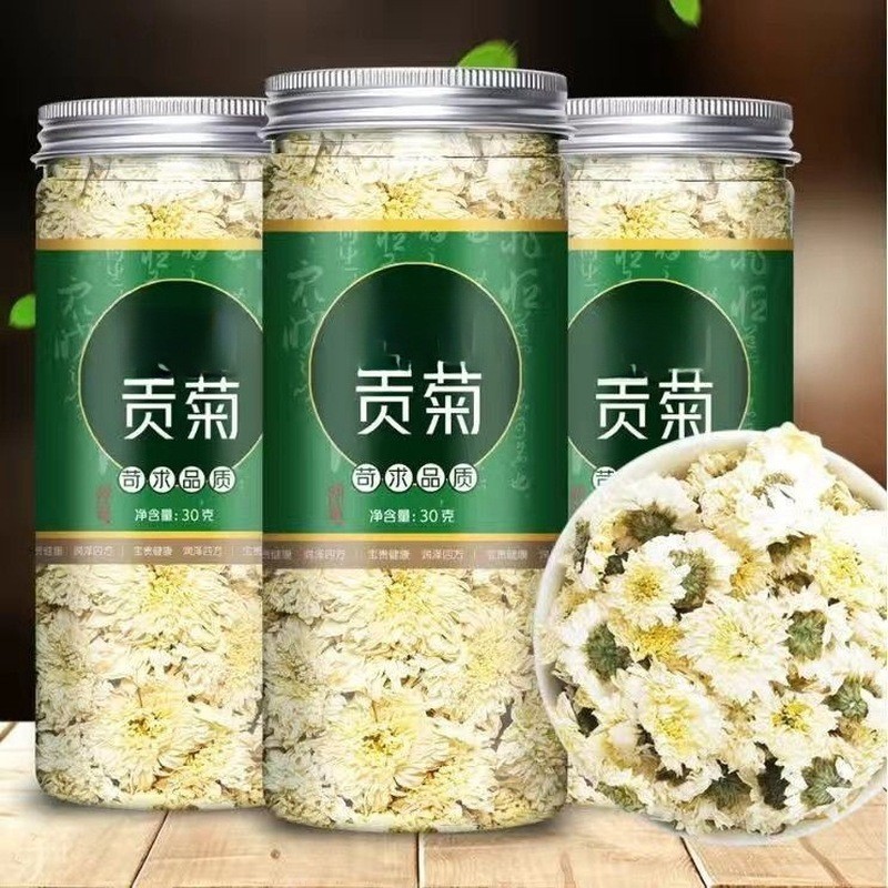 ของแท้ Gongju บรรจุขวด 30g100g ใหม่ชาดอกเบญจมาศสีขาวหวานสีเหลือง Mountain Gongju Bulk 100-5 ขายร้อน 