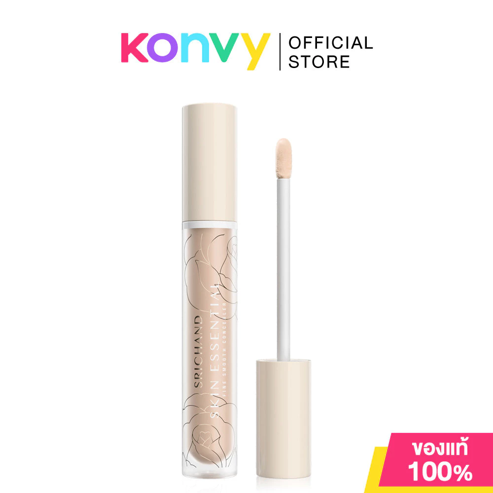 Srichand Skin Essential Fine Smooth Concealer 4.5ml #105 Pinkish ศรีจันทร์ คอนซีลเลอร์แนบเนื้อ.