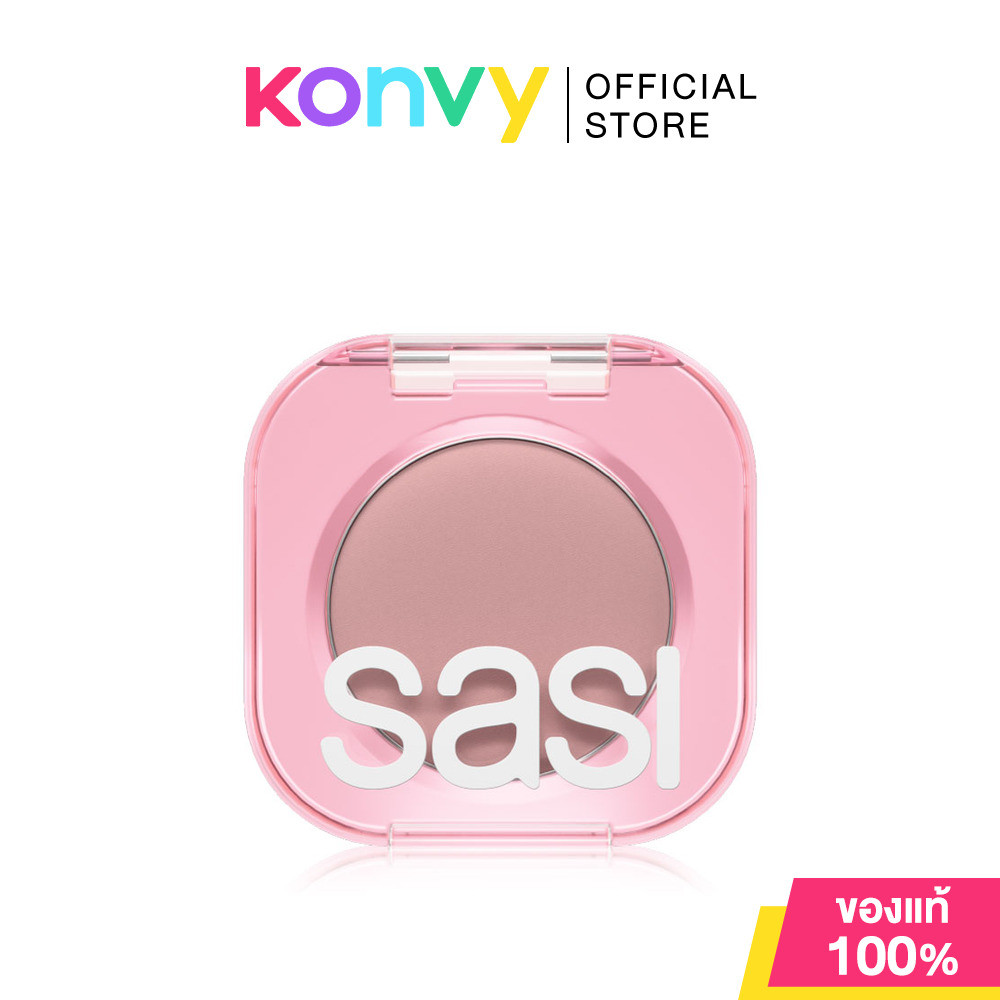 SASI Sugar Rush Eyeshadow 1.8g #M01 Milky Beige ศศิ อายแชโดว์เนื้อแมท.
