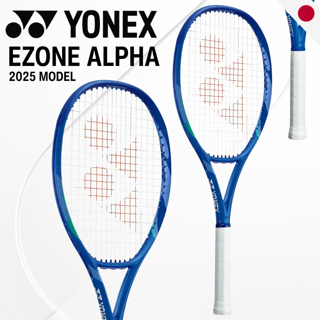YONEX EZONE Alpha 08EZAP 2025 Model Tennis Racket Frame Only - Blast Blue