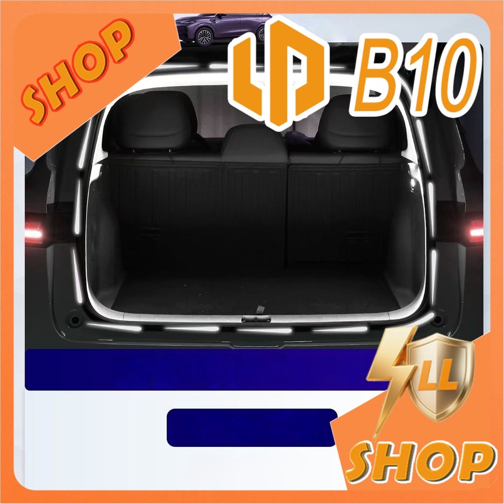 [READY]LEAPMOTOR B10 Ambience light Body kit leapmotor b10 Car decoration accessories  I8X4