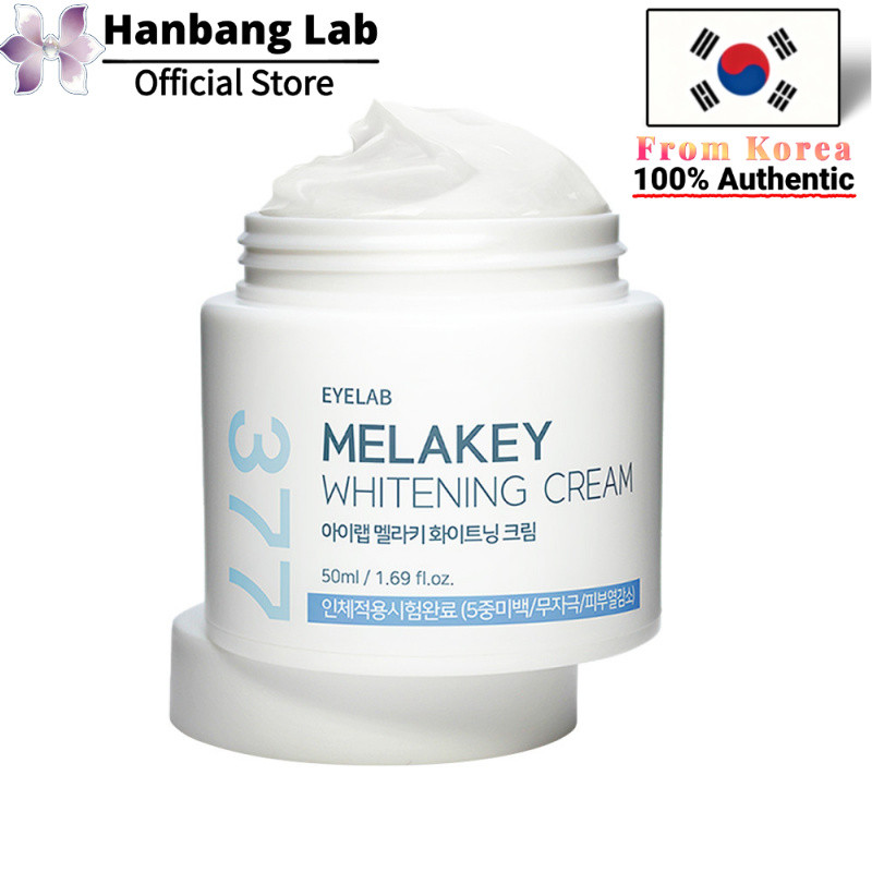 ILab Melaki Whitening Cream 50ml ครีมบำรุงผิวขาวกระจ่างใส ลดรอยดำ ฝ้า กระ จุดด่างดำ ผิวเนียนนุ่ม ฉ่ำ