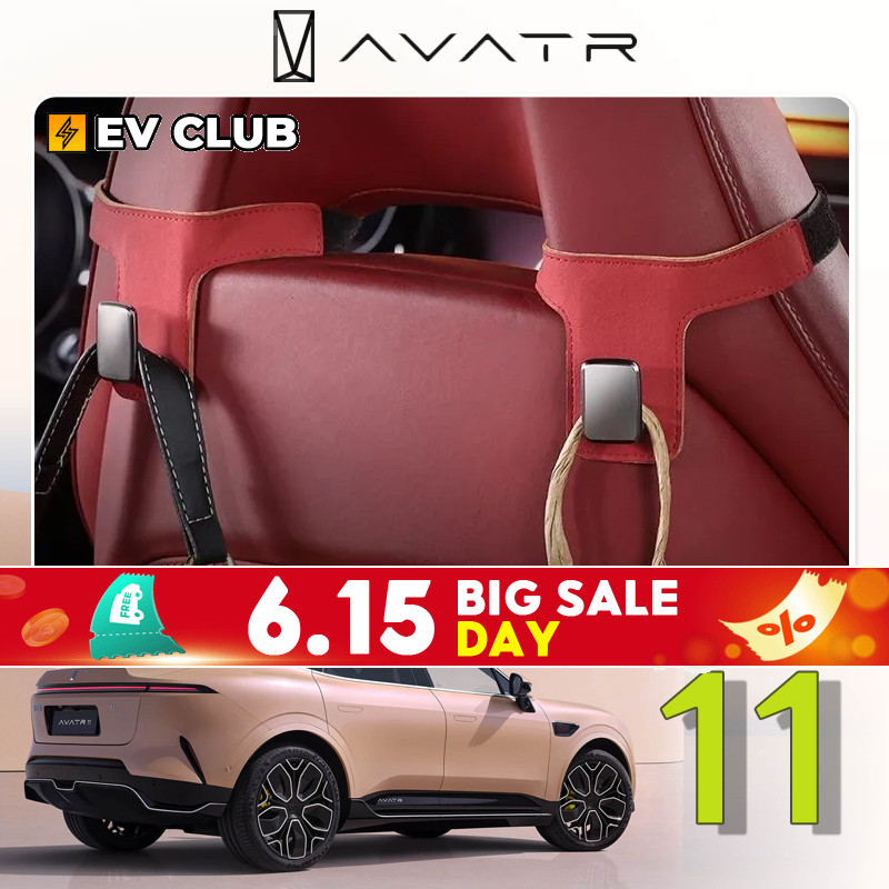 AVATR 11 รถที่นั่งกลับซ่อนตะขอรถหนังนิ่มภายในกีฬาที่นั่งด้านหลังน่ารักมัลติฟังก์ชั่ตะขอ