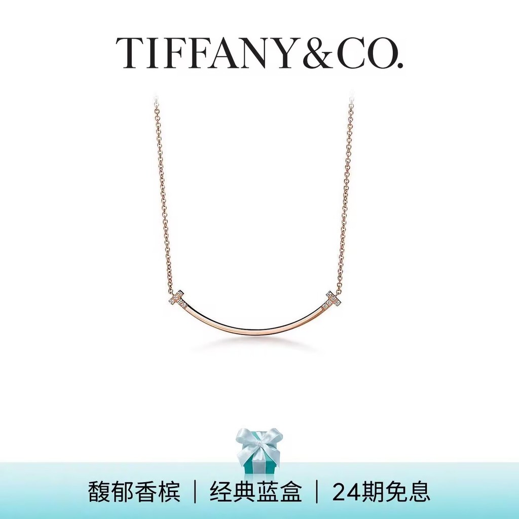 [คลังสินค้าพร้อม] T Series สร้อยคอทองคําขาว 18k [ของขวัญ]