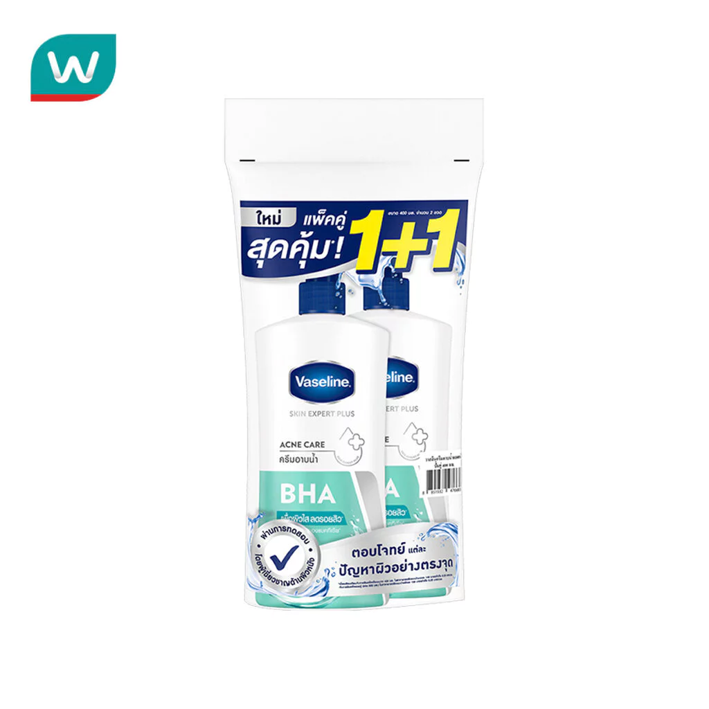 Vaseline วาสลีน บอดี้ วอช สกิน เอ็กซ์เพิร์ท พลัส แอคเน่ แคร์ 400 มล.แพ็คคู่ ครีมอาบน้ำ