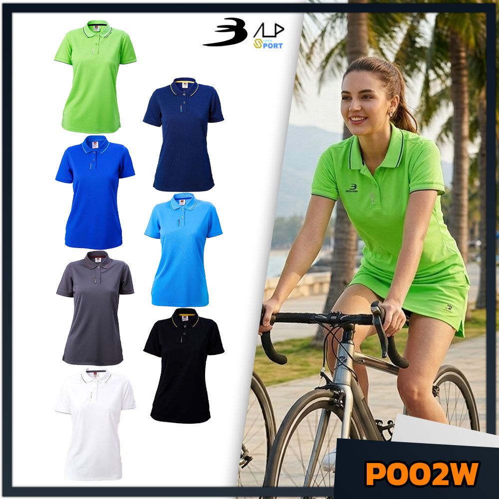 💥ลดโหดเหมือนโกรธใคร!💥 BCS SPORT เสื้อคอโปโลแขนสั้น โปโลหญิง EVERYDAY รุ่น P002 P002W S2 แท้ 100