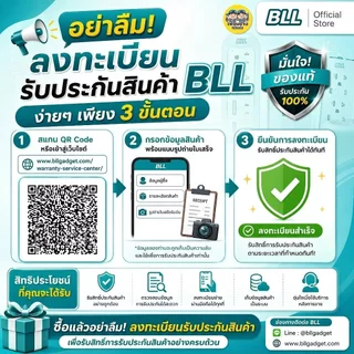BLL ปลั๊กรางไฟ รุ่น B66 สายไฟยาว 3เมตร 3ช่องเสียบ 3สวิตซ์ 2300W 10A สีขาว สีเทา ปลั๊กมาตรฐานมอก.