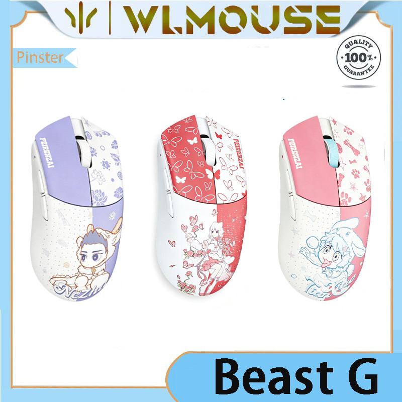 WLMOUSE Beast G  Non Human Zai Collaborative Esports Game Wireless 8K Mouse การออกแบบน้ําหนักเบา