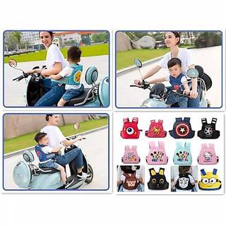 1234OS - SABUK BONCENGAN ANAK / SABUK BONCENG MOTOR ANAK DEPAN DAN BELAKANG / SABUK BERKENDARA/SABUK PENGAMAN