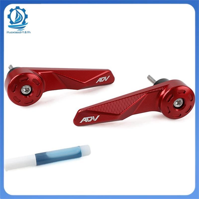 [itouoxiaodrt.8.th] สําหรับ 350 ADV 350 รถจักรยานยนต์ Handguards อุปกรณ์เสริม Bark ชุดป้องกันสีแดง