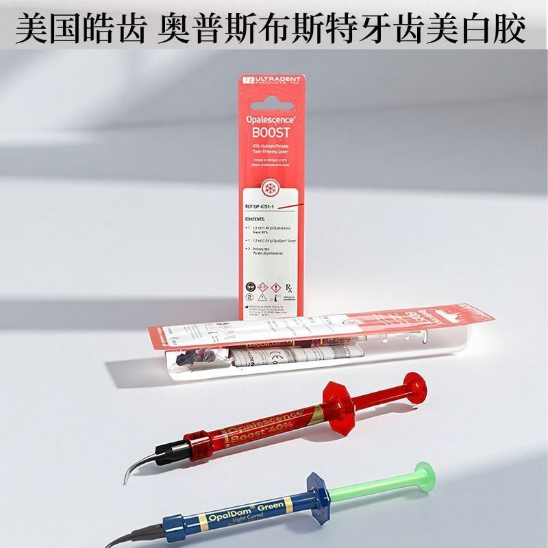 จ.หูเป่ย์ ตองฮาน เชา เทคโนโลยี ร่วม., จํากัด Clinic Whitening Agent เจลฟอกสีฟัน Opalescence Boost40%
