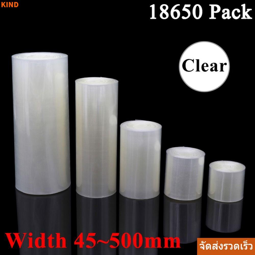 CODKIND 1 เมตร PVC ท่อหดความร้อน, ลิเธียม 18650 แบตเตอรี่ Lipo ห่อฟิล์มฉนวน, ปลอกฉนวนหดได้ 30 มม.-200 มม. ปลอกสายเคเบิลกว้าง 18650 แบตเตอรี่ Lipo