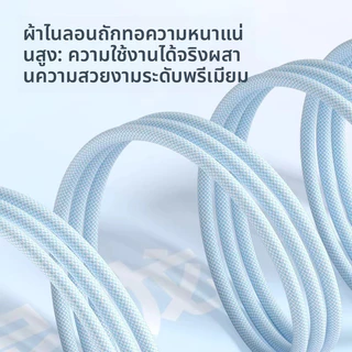 PINE สายชาร์จ 3 หัว ชาร์ตเร็ว Type C Micro Ios สำหรับ14 13 Pro Max Samsung Xiaomi Huawei 6A 100W