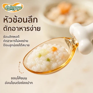 Aoduoyaya ช้อนส้อมเด็ก ชุดช้อนส้อมอาหารเด็ก สามารถโค้งงอได้ พร้อมกล่องพกพา พกพาสะดวก ปลอดสารบีพีเอ