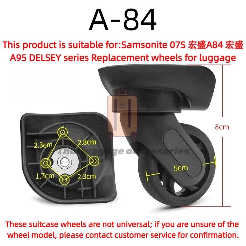Rzgmeng Hongsheng A84 เหมาะสําหรับ Samsonite 07S Hongsheng A95 ล้อเงียบ 360° หมุน ชุด 2 ชิ้น สําหรับกระเป๋าเดินทาง
