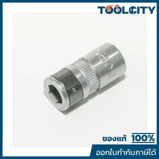 FORCE ที่จับดอกไขควง รุ่น 81022 ตัวผู้ 1/4 นิ้ว X ตัวผู้ 1/4 นิ้ว ยาว 25 มม. (ฟอร์ซ)