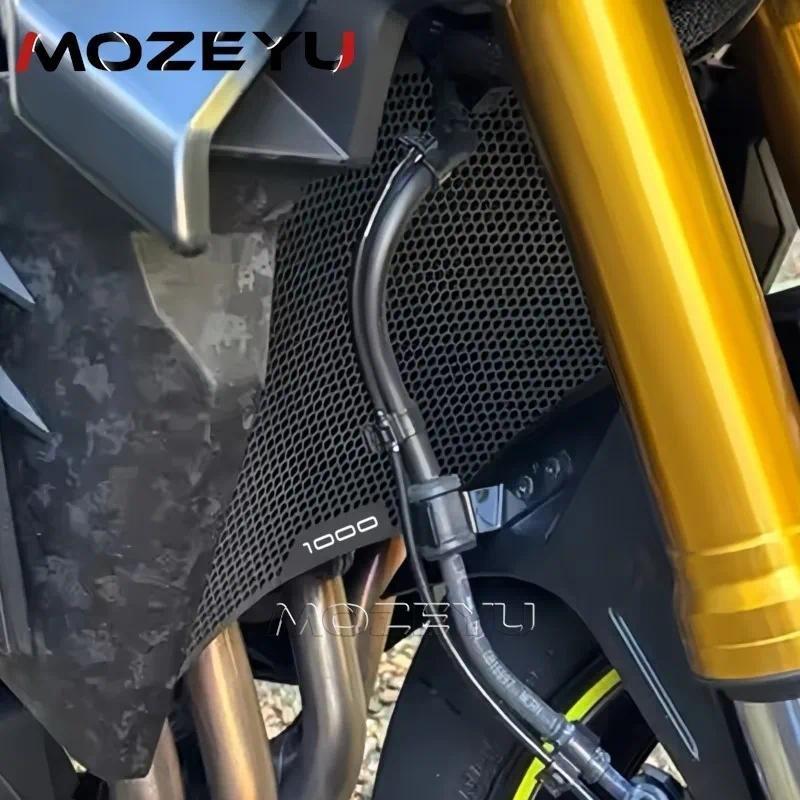 CN For Suzuki GSX-S1000GT GSX-S1000GX GSX-S1000GX+ 2022 - 2026 GSX-S950 GSX-S1000 GSX-S1000F Radiato