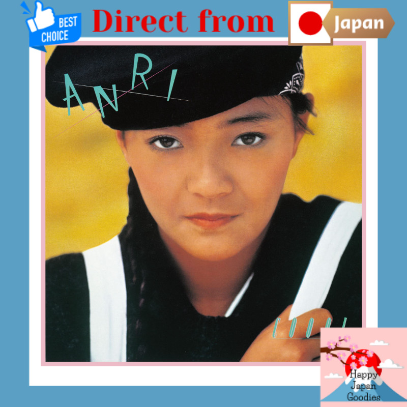Anri COOOL (Vinyl) - Anri [Analog] Vinyl Records [Direct from Japan]