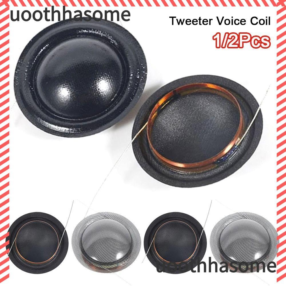 UOTHHASOME 1/2 ชิ้นทวีตเตอร์ Voice Coil, 20/25 มม.5.4Ohm ผ้าไหมเมมเบรนไดอะแฟรม, KSV Treble ลําโพงอะไหล่ซ่อมบํารุงรักษา