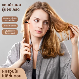 เครื่องมือดัดผม Heatless Curling Rod Heatless ผม Curlers แถบคาดศีรษะไม ่ Lazy Hair Curlers ไม่มีความร้อนผม