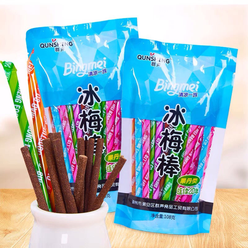 Qunsheng Ice Plum Stick Tangerine Peel Sour Plum Stick 8090 Nostalgic Hour Snacks Huahuadan Memories