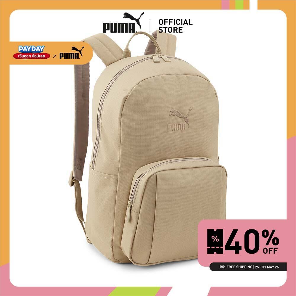 PUMA Prime/Select กระเป๋าเป้สะพายหลัง Classics Archive สีเบจ - 09056805