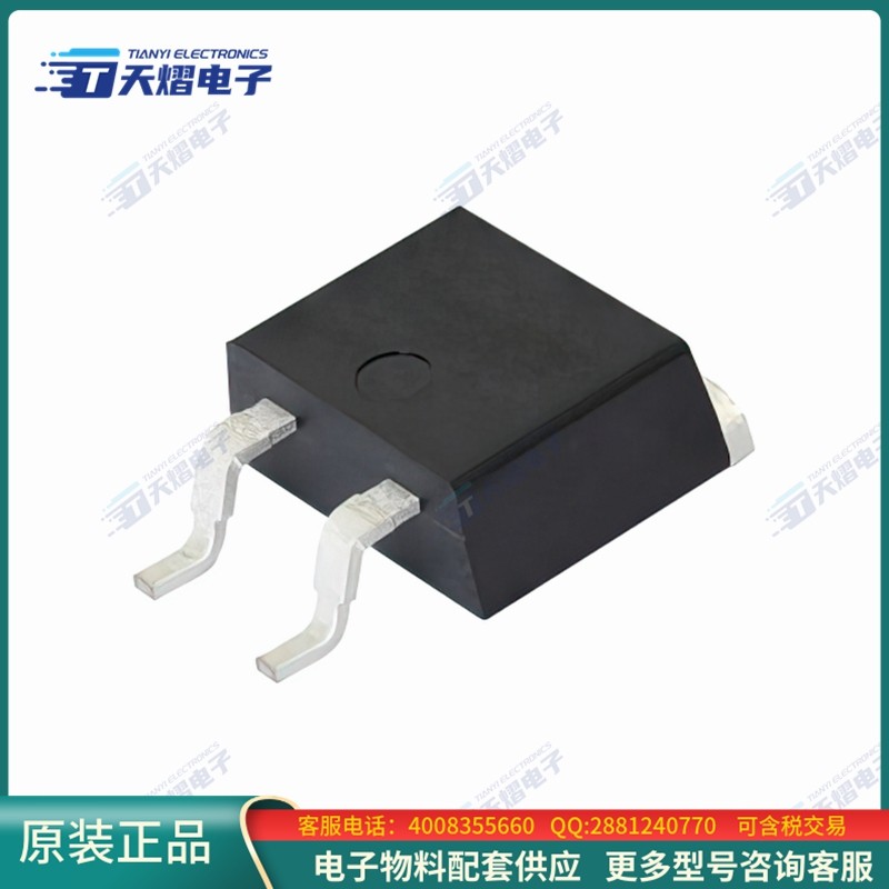 VS-E5TH2106S2L-M3二 Special DIODE GEN PURP 600V 20A TO263AB