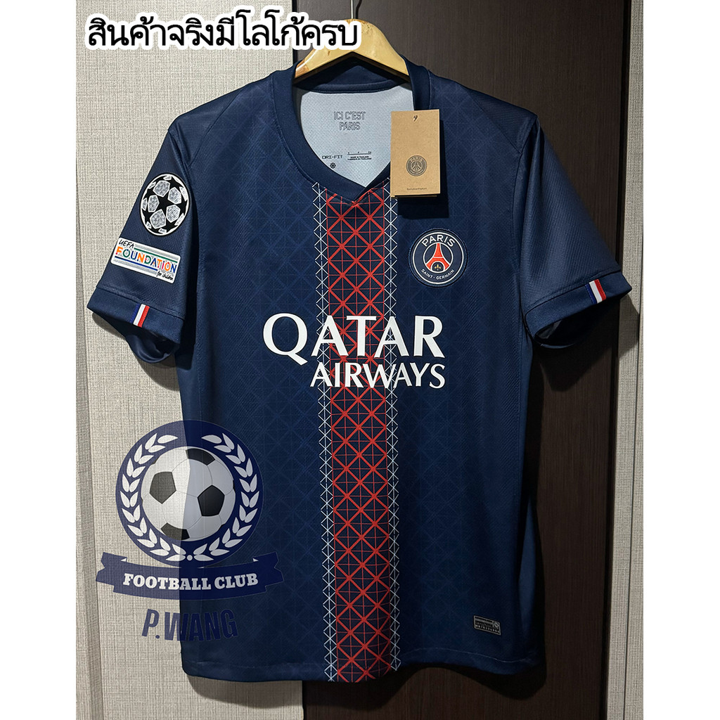 New!!ผ้าเจอร์ซีย์พิมพ์ลาย เสื้อฟุตบอล ปารีส แซงต์ แชร์กแมง Home ชุดเหย้า 3A เกรดแฟนบอล 2025/26 ฟลูออฟชั่นชื่อเบอร์พร้อมอ
