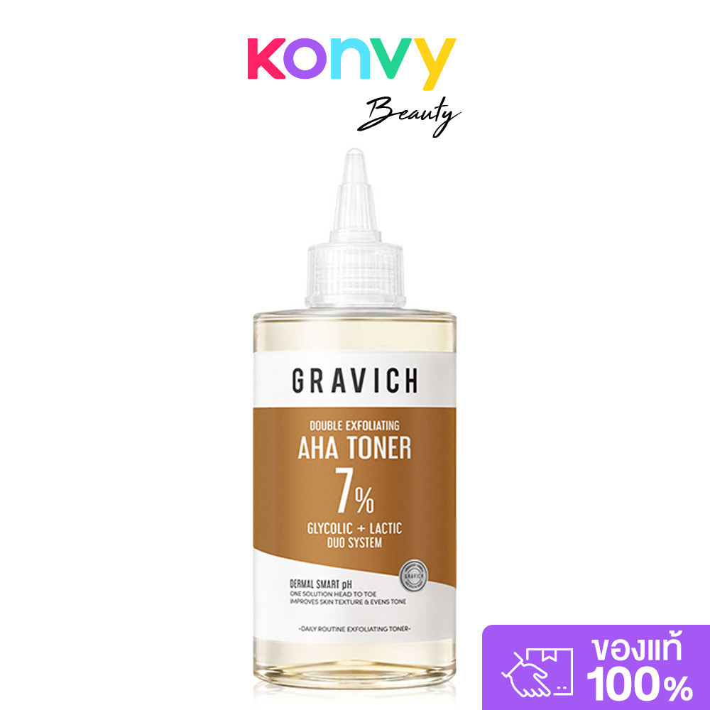 GRAVICH Glyco Lactic Double AHA Exfoliating Toner 315ml กราวิช โทนเนอร์พิลลิ่งผิว.