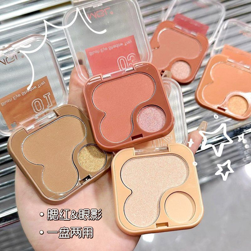MGL บลัชออนสองสี บลัชออนสีม่วง สีขยายสีน้ําเงิน แป้งแอปริคอทนม Contouring Pure Desire Natural Whiten