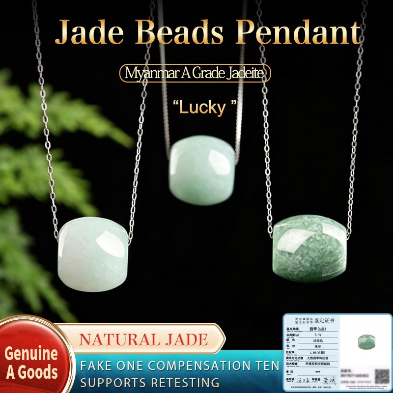 จี้หยกหรูหรา S925 โซ่เงินธรรมชาติเมียนมาร์เกรด Jadeite สร้อยคอหยกลูกปัดจี้Lucky เครื่องประดับผู้หญิงแท้ (รับรองแล้วแนบ)
