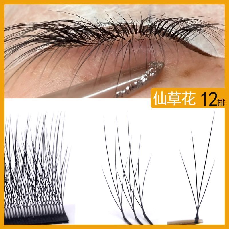 นางฟ้าหญ้าดอกไม้กราฟต์ขนตาขนยาวจําลองโคลเวอร์สี่ใบสี่สไตล์จีนรูปตัว L นุ่มธรรมชาติความงามขนตาร้านทุ่มเท
