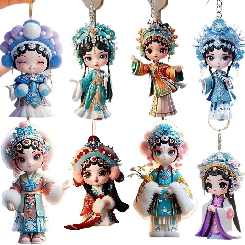 2D อะคริลิคแบนจีนแบบดั้งเดิม Opera ตัวอักษรพวงกุญแจอะคริลิคจี้แบนคลาสสิก Peking Opera ตุ๊กตากระเป๋า Charm ของขวัญสําหรับผู้หญิงของที่ระลึก