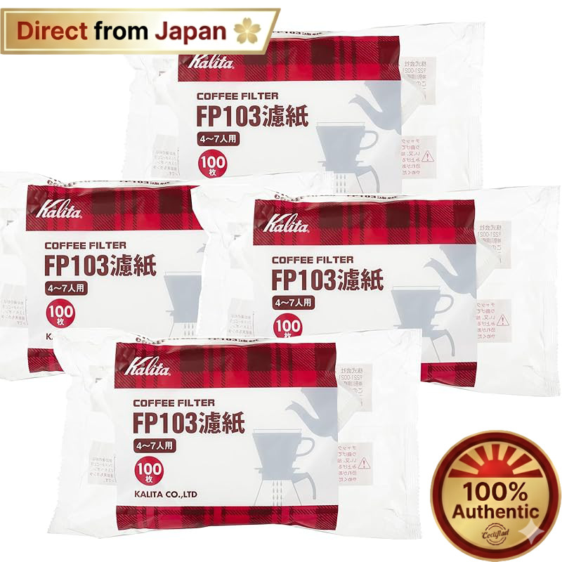 【Japan Quality】
Kalita Coffee Filter FP103 for 4-7 cups, 100 sheets per pack, White, Set of 4【Direct