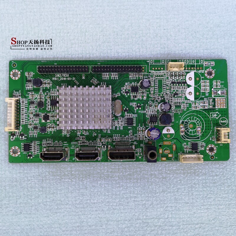 Emison 392J2 SM2785X R10.1 P392GC ไดรฟ์ 7G33S SLE065-480-A01