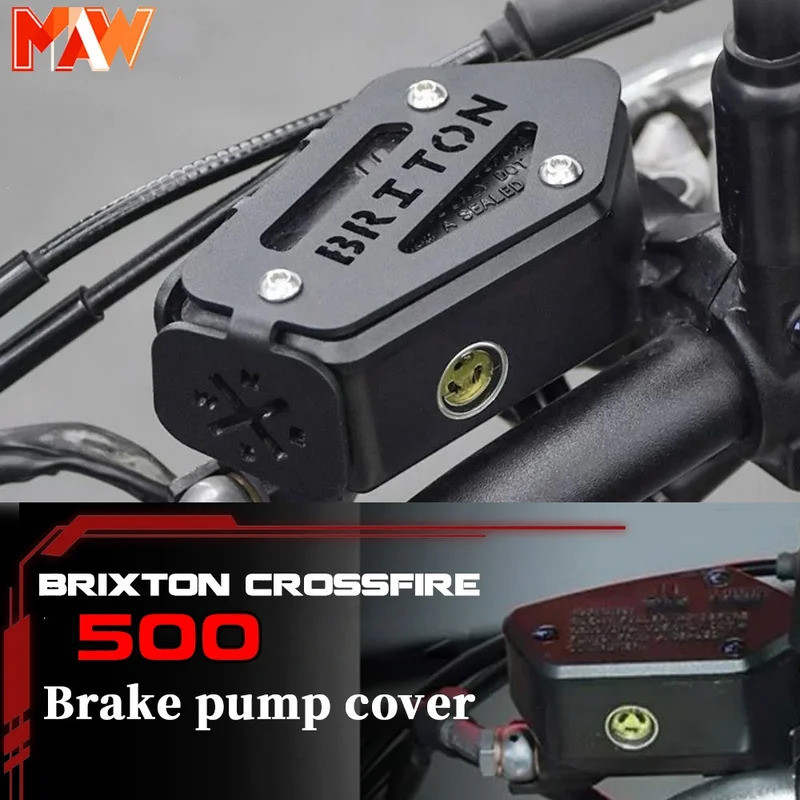 สําหรับ BRIXTON CROSSFIRE 500 ฝาครอบตกแต่งปั๊มเบรค 500 brixton crossfireBRIXTON CROSSFIRE500