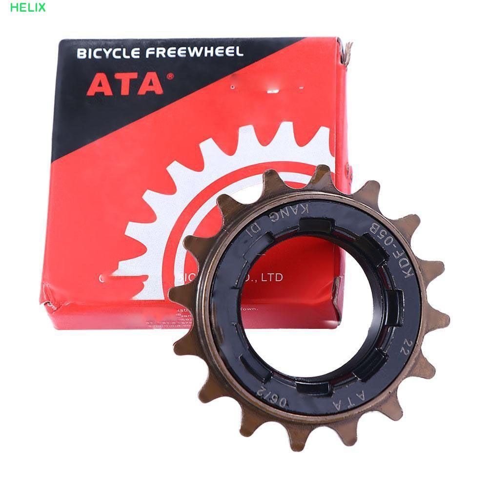 HELIX จักรยานความเร็วเดียว Cog BMX จักรยานเสือหมอบ 16T 18T เสาหิน Flywheel จักรยาน Gearbidirectional Live ดัดแปลง Fixed Gear Sprocket