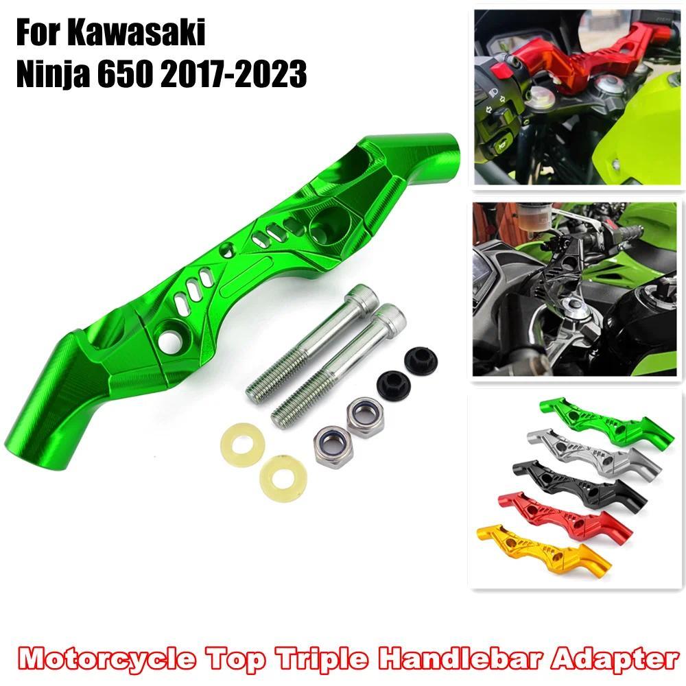 OL 2023 For Kawasaki Ninja 650 2017- Morcycle Top Triple Handlebar Adapter Ninja650 Front Top Fork U
