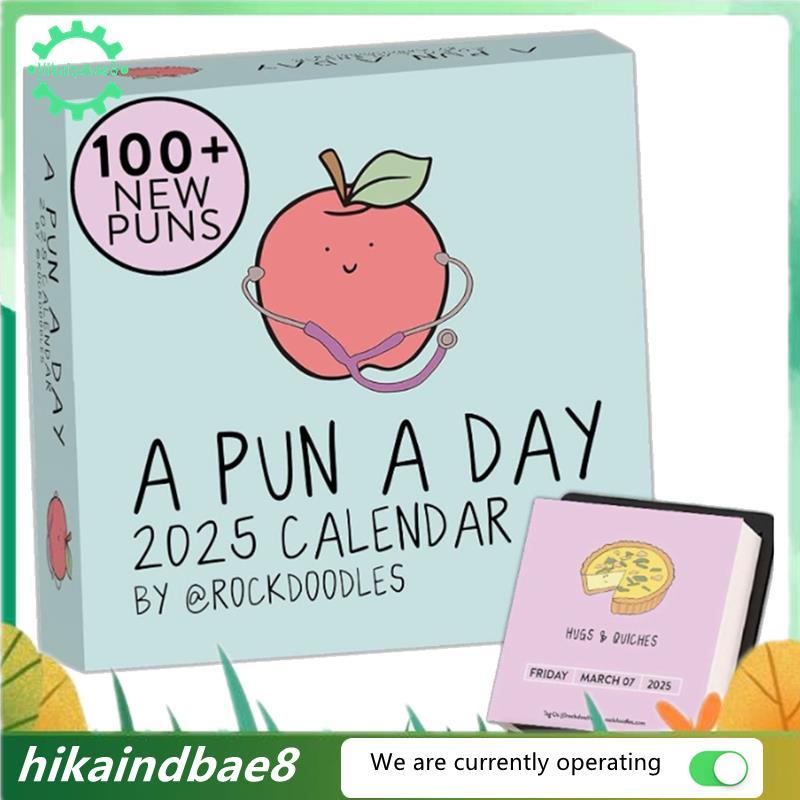 [hIkAi] 2025 Punny Daily Desk Calendar 2025 Page A Day Dad Joke Calendar