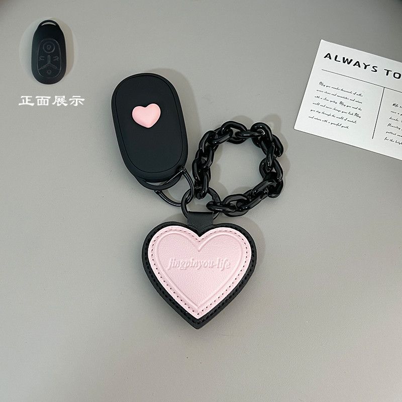 ที่ใส่กุญแจรถยนต์ Geely TPU สําหรับ EX2 / EX2 Pro / Geome EX5 EV
