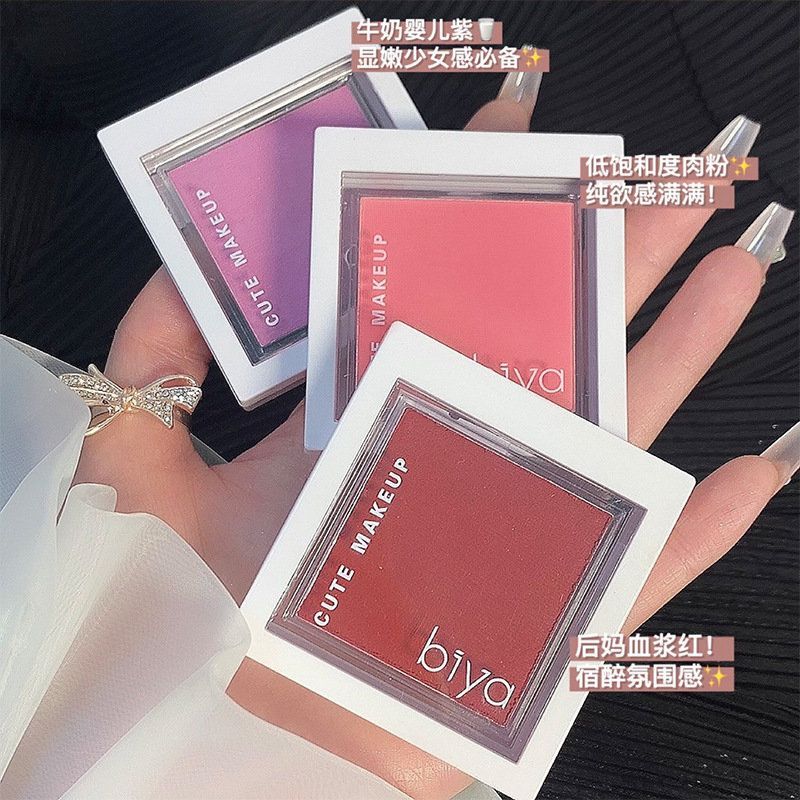 เคาน์เตอร์เกาหลี misha Marshmallow Blush ชานมกุหลาบแห้ง 15444 Apricot Pink Sun Red Student Cheap Nic