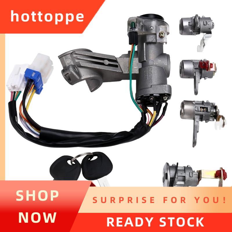 hottoppe819054A610 ล็อครถ + KEYS และ CYLINDER ชุดล็อคสําหรับ I800 H1 Starex H-1 2002 รถ 8185-4A610