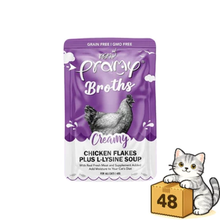 ( ยกลัง 48 ซอง ) Pramy Broths พรามี่ ซุปแมว ซุปใส ซุปครีม กลิ่นหอมน่าทาน สะดวกทุกมื้อ ขนาด 40 กรัม