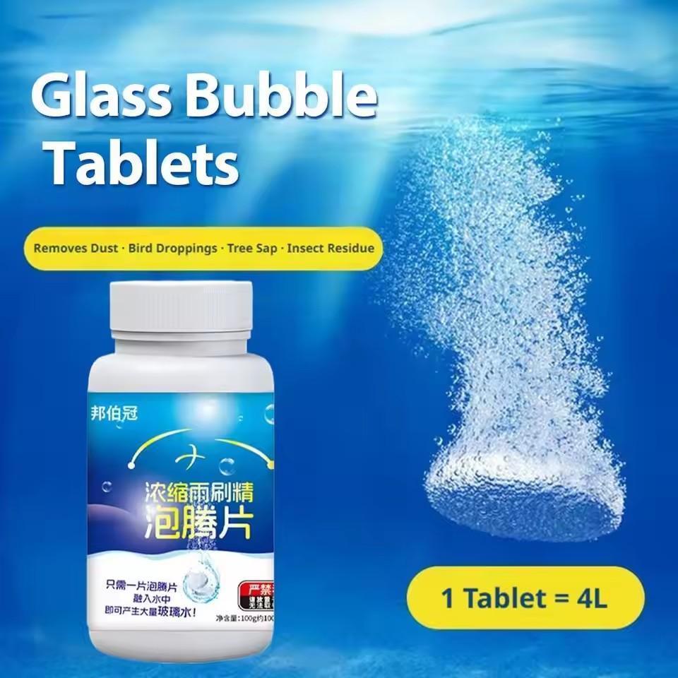 300 เม็ดแก้วทําความสะอาดเม็ดฟู่น้ํามัน De Wiper Remover Concentrate Icing B7k7