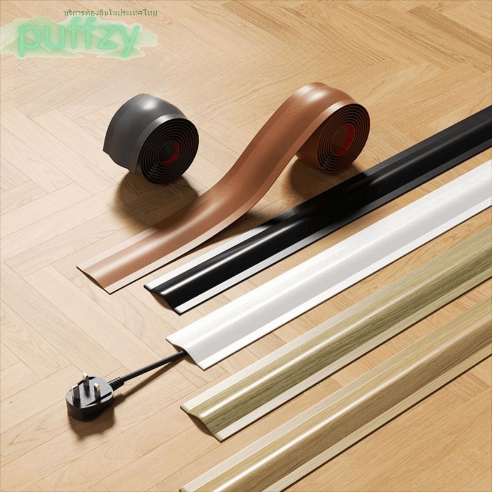 ฝาครอบสายไฟ PUFFZY, ฝาครอบสายไฟแบบยืดหยุ่นแบบนุ่ม, การจัดการสายเคเบิลคุณภาพสูง สายไฟ PVC แบบมีกาวในตัว Hider Home