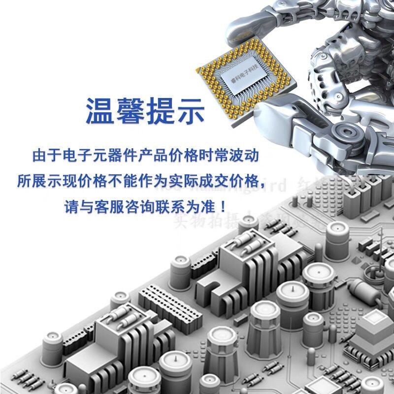 MX1508 MX1508RX SOP-16 ยี่ห้อใหม่ Dual-Way Brushed DC มอเตอร์ไดรฟ์ IC Direct Shot