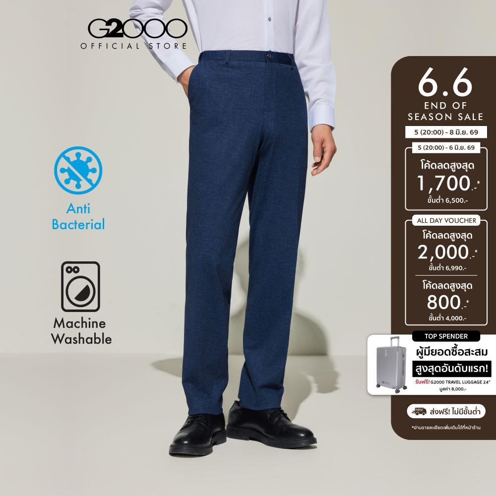 G2000 กางเกงขายาวแบบทางการสำหรับผู้ชาย Slim Fit รุ่น 5115358379 NAVY