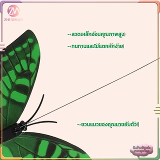 ของเล่นแมวไฟฟ้า หมุนอัตโนมัติ ของล่อแมว ของเล่นสัตว์เลี้ยง ลดความเบื่อหน่ายและการกัดแทะเฟอร์นิเจอร์ เหมาะสำหรับแมวทุกวัย