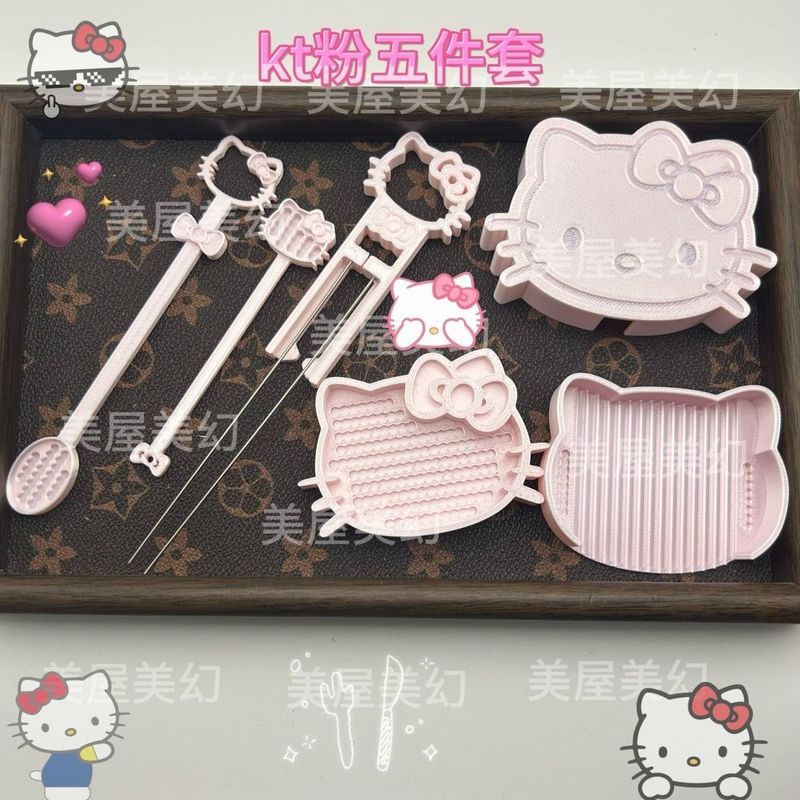 Hello Kitty半糖桃乳粉2.6mm拼豆套装丝绸粉拼豆五件套含加长豆针6.1Hello Kitty Half Sugar Peach Bead Set 2.6mm Silk Pink Bead 