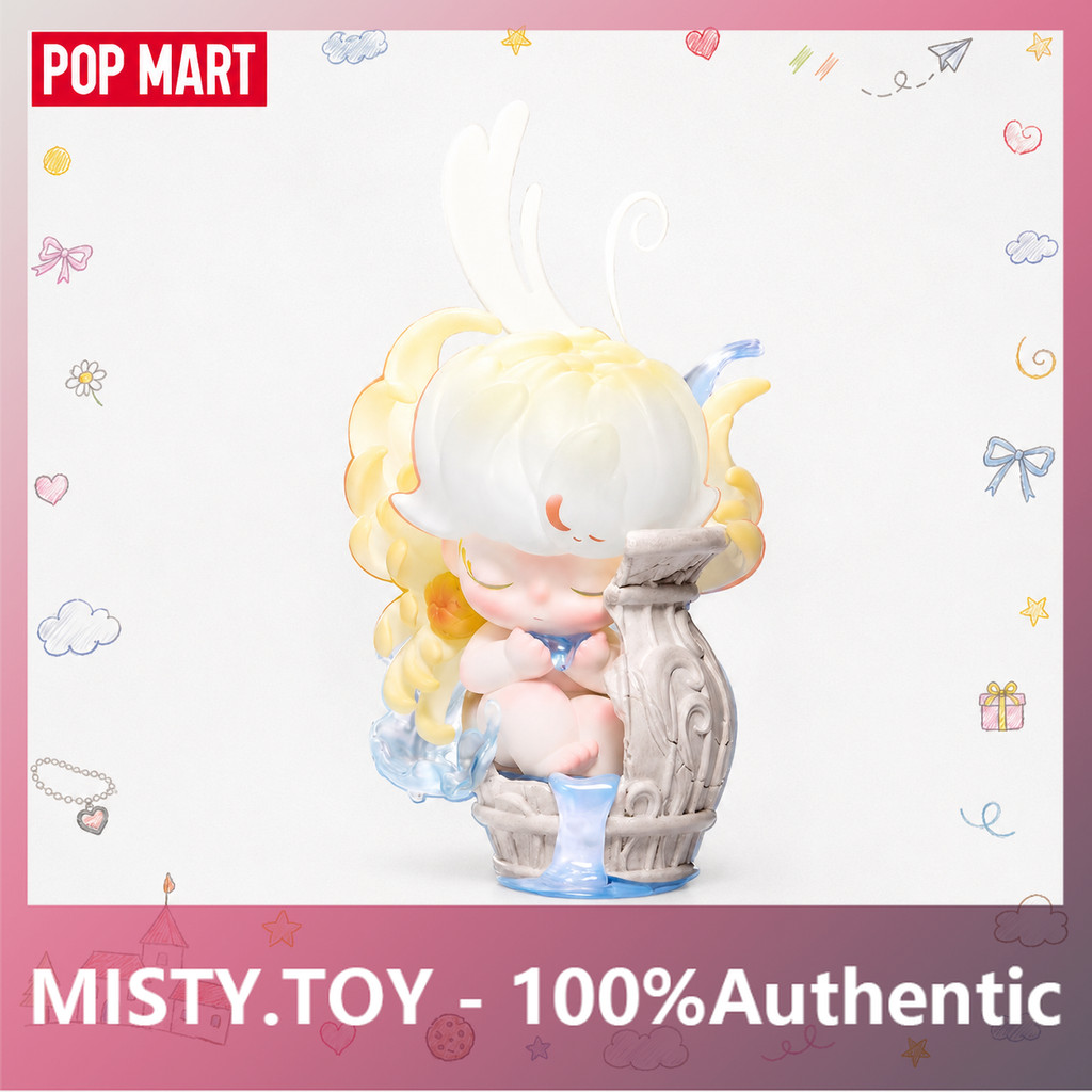 [Secret] POPMART DIMOO Natural Shape Series Mystery Box ของขวัญของแท้